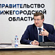 Ситуацию в отрасли молочного животноводства обсудили на антикризисном штабе под председательством Глеба Никитина 